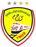السكة الحديد
