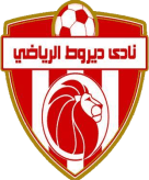 ديروط ديروط